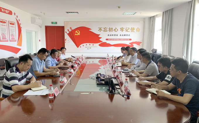 超大 超大現(xiàn)代農業(yè) 超大現(xiàn)代農業(yè)集團