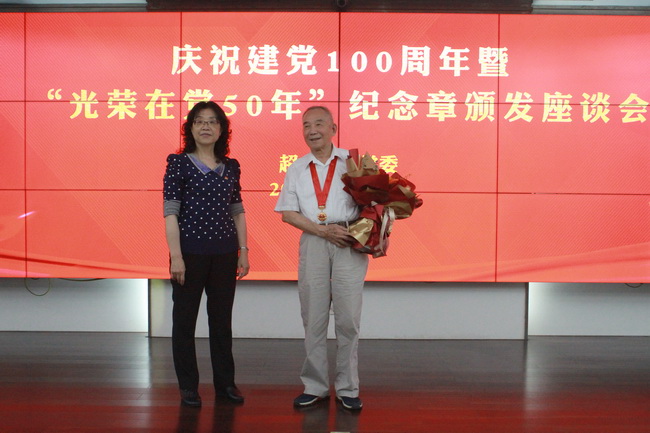 超大 超大現代農業(yè) 超大現代農業(yè)集團