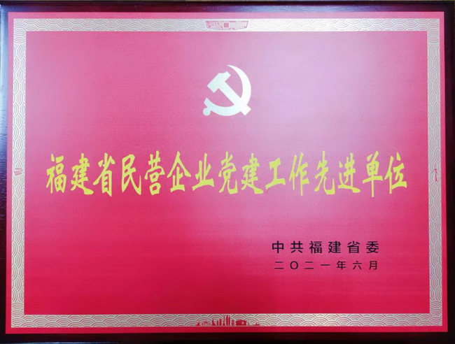 超大 超大現(xiàn)代農(nóng)業(yè) 超大現(xiàn)代農(nóng)業(yè)集團